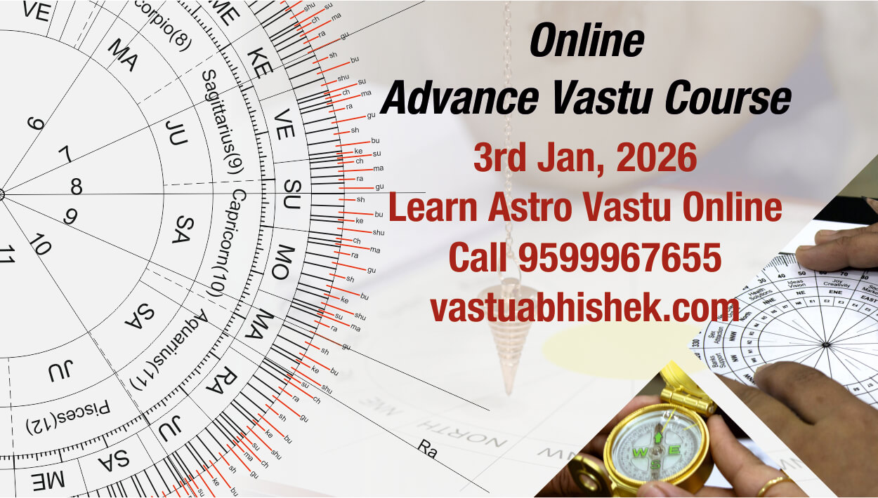 Vastu Course